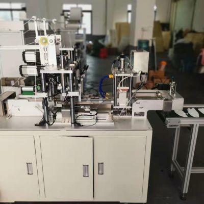 China New Design Fully Automatic Kf94 Willow Leaf Mask Machine Flat Mask Machine for sale