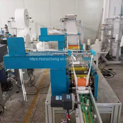 China Fully Automatic Fish Type Medical Mask Machine/Kf94 Willow Leaf Mask Machine for sale