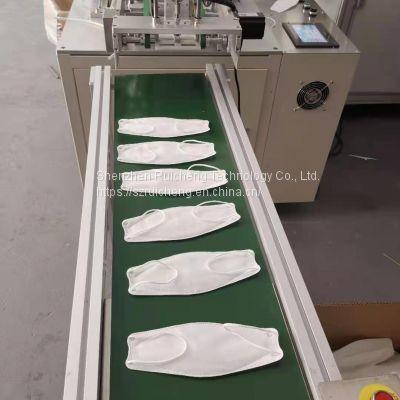 China Kf94 High Speed Automatic Surgical Fish Type Head Wearing Mask Machine Price for sale