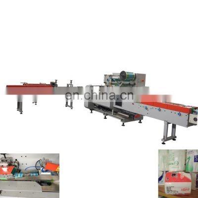 China High speed automatic toilet roll paper plastic film packing machine for sale