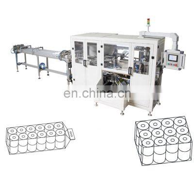 China High speed automatic multi rolls toilet paper packing machine for sale