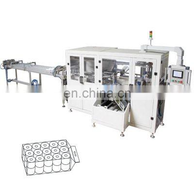 China High capacity automatic toilet paper packing machine for sale