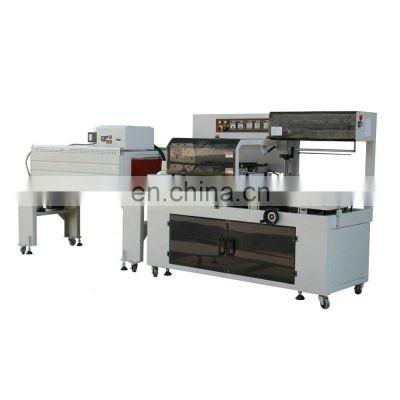 China Full automatic maxi roll shrink packing machine for sale