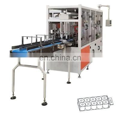 China Automatic multi rolls toilet paper packing machinery for sale