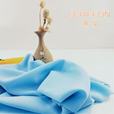 China High quality anti static sph 80d foam crepe fabric for fashion for sale