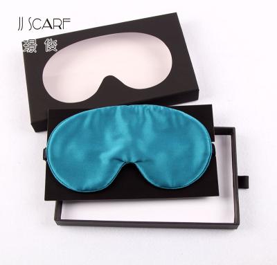 China Pass Silk 100% Silk Eyemask Test Filled No Minimum Multi Color As Regular Stock For Modes Person for sale