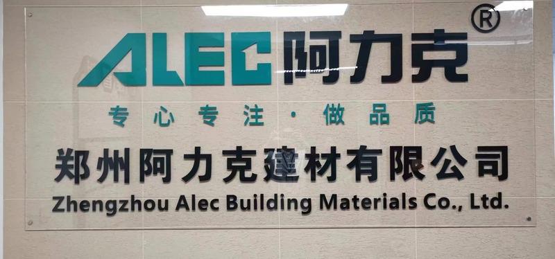 Verified China supplier - Zhengzhou Alec Building Materials Co., Ltd.