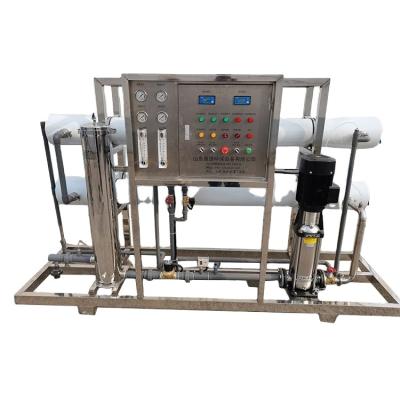 China Hotels Price Cheap Pure Technology Water Treatment Purification Reverse Osmosis System for sale