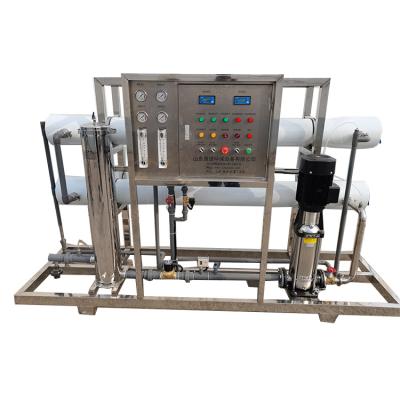 China Hotels China Supplier RO Water Treatment Reverse Osmosis System for sale