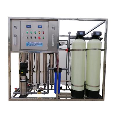 China 2022 New Hotels RO Desalination for Drinking Water Treatment Seawater Desalination RO Unit for sale