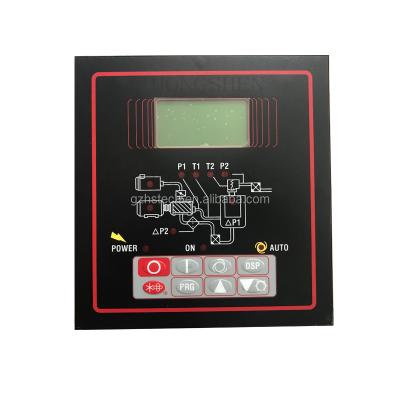 China Building Material Shops SL Air Compressor Controller Control Panel Deluxe PLC 88290007-789 88290008-999 for sale