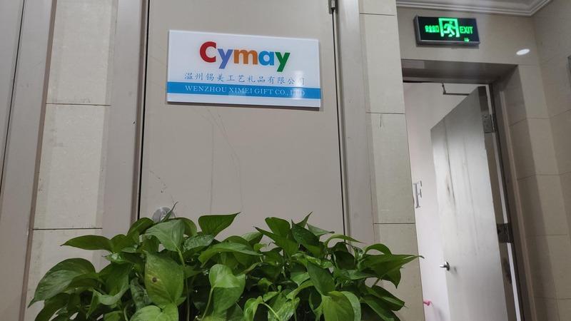 Verified China supplier - Wenzhou Cymay Gift Co., Ltd.