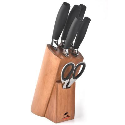 China Best Viable Selling 7 Pieces Stainless Steel Kitchen Knife Set German Style With PP Handle for sale