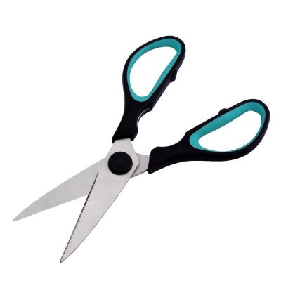 China Multifunctional High Cost Performance Universal Kitchen Essentials Stainless Steel Scissors for sale