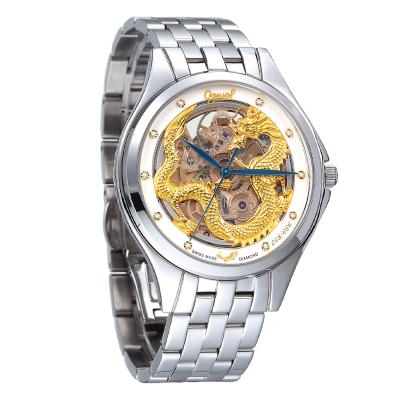 China Mens Skeleton Vending Machine Movement Dragon Watch For Man for sale