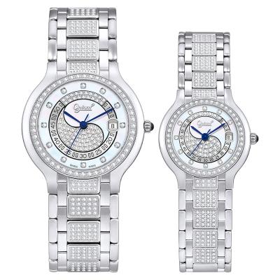 China Popular Lover's Chinese Tai Chi Stainless Steel Couple Watches For Lovers for sale