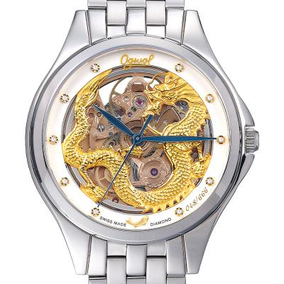 China Mens Chinese Style Dragon Dial Set Diamonds Sapphire Glass Mechanic Watch for sale