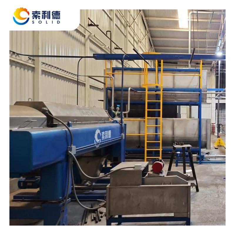 Fornitore cinese verificato - Henan Solid Mechanical Equipment Co., Ltd.