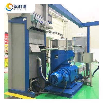 China AVOS-2000 2000L/H Extra Virgin Olive Oil Vertical Disc Stack Separator for Your Benefit for sale