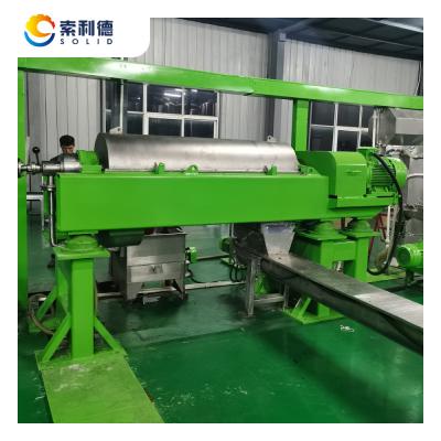 China Extractor de extracción para freidoras de aceite de oliva para equipos de extracción de 1-2T/H EVOO-1500 en venta