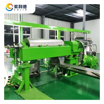 Chine 22 kW moteur principal AVOT-32 Décanteur industriel Centrifugeuse pour huile d'avocat à grande vitesse à vendre