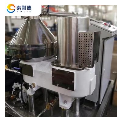 China JNPJ-500 15kw separador de levadura de cerveza artesanal centrifugadora para la clarificación de hierba aprobada en venta