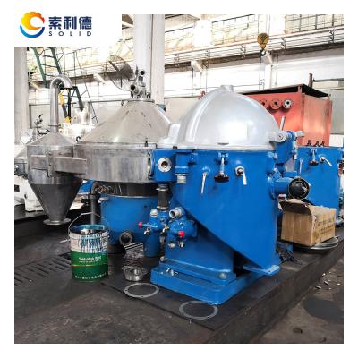 China KYDB203SD-21 Separador de agua con disco de centrifugadora de aceite mineral marino/terrestre con capacidad de 2000L/h en venta