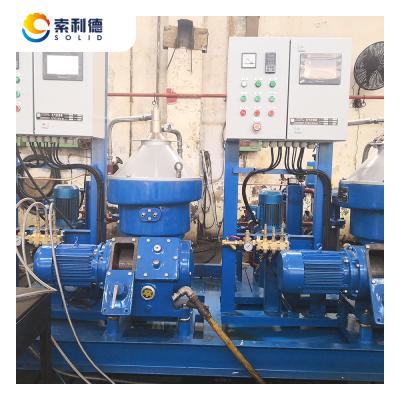 China 1050KGS Marine Oil Disc Centrifuge Separator for Lubricant and Mineral Oil Separation for sale