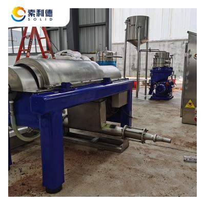 Chine Invertisseur de fréquence Décanteur d'huile d'avocat Centrifugeuse AVOT-2 Modèle pour l'extraction d'EVOO à vendre