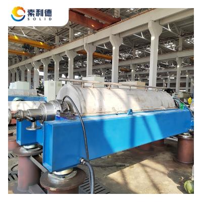 China 2 Phase Avocado Oil Decanter Centrifuge for Cold Pressed Oil Production by Extraction for sale