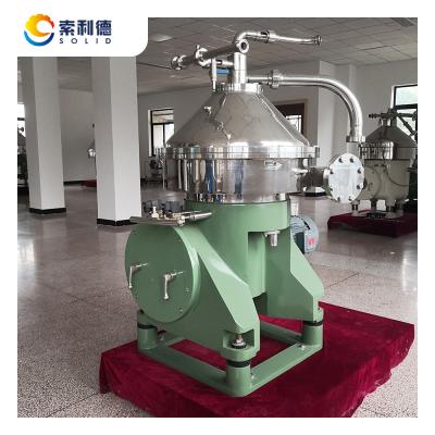 China DHZ470 Refinería de aceites vegetales avanzada Separador de centrifugadoras de disco para desgomación de aceites en venta