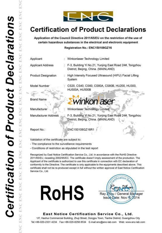 RoHS - Beijing Winkonlaser Technology Limited