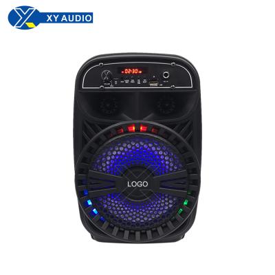 China XY-0629 Fashionable 6.5 Inch Charming Speakers Speakers and Speakers for sale