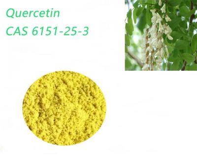 China Pure Organic Quercetin Powder Anhydrous 95.0% HPLC CAS 117-39-5 Cosmetics use for sale