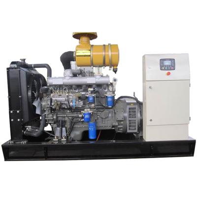 China 80kW Natural Gas Biogas Coal Gas Generator 2021 New Model For Sale VEGALY-80N for sale