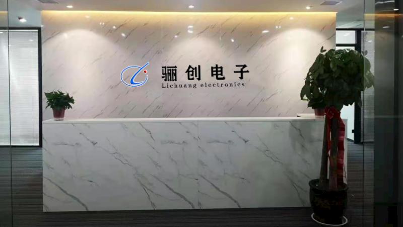 Verified China supplier - Xi 'an Lichuang Electronic Technology Co., Ltd.