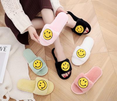 China CUSHIONING Cartoon Smiley Fluffy Cotton Open-Toe Slippers Indoor Home Bedroom Soft Bottom Non-Slip Slippers for sale