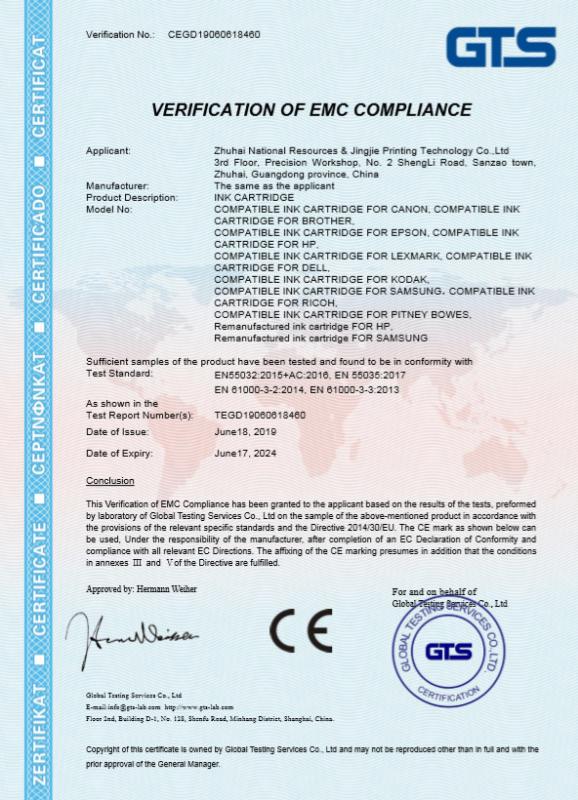 CE - Zhuhai Unismar Technology Co., Ltd.