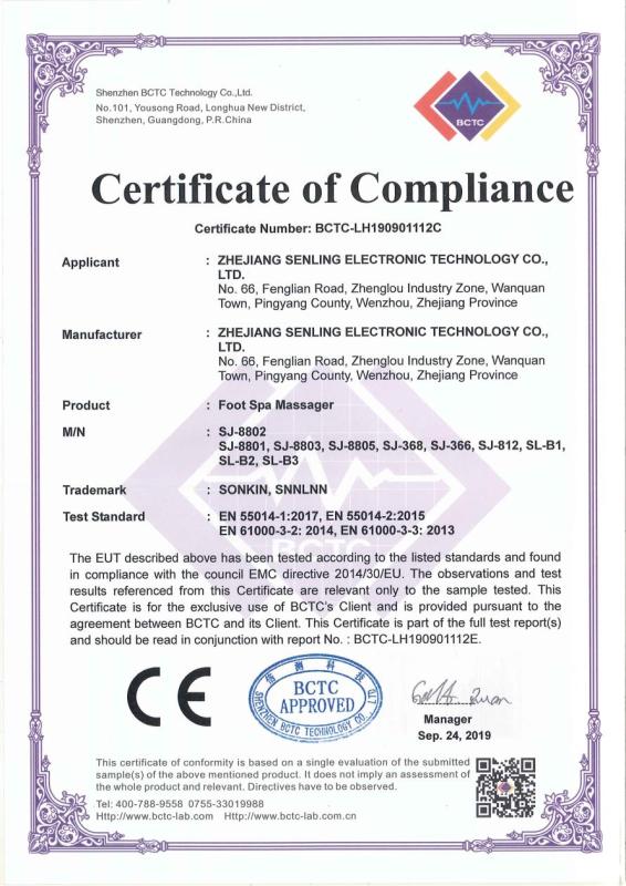 CE - Zhejiang Senling Electronic Technology Co., Ltd.