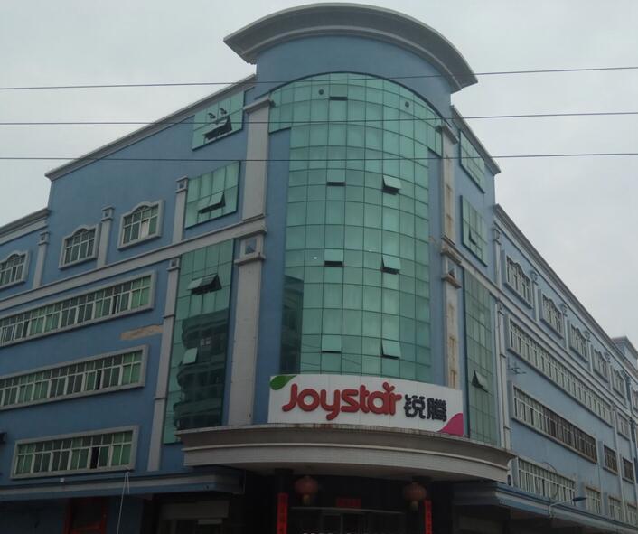 Verified China supplier - Joystar Electrical Appliances Manufacturing Co., Ltd.