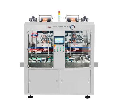 China Oval Food Round Square Bottle Shrink Sleeve Labeling Machine Maker for sale