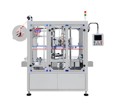 China Food Bottle Jar Heat Shrink Film Labeling Machine Shrink Sleeve Labeling Machine Sleeve Applicator for sale