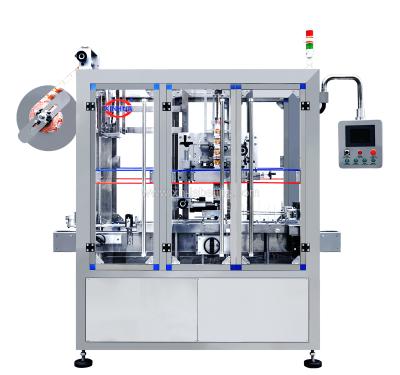 China XHL-250 CLOTHING Shrink Sleeve Labeling Machine for sale