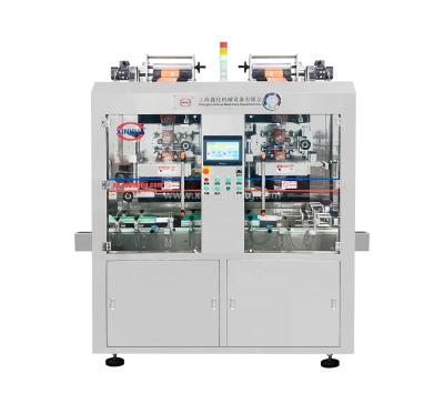 China XHL-2250 CLOTHING Shrink Sleeve Labeling Machine for sale