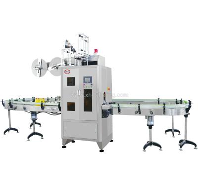 China XHL-600 CLOTHING Shrink Sleeve Labeling Machine for sale