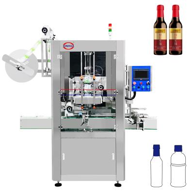 China Automatic Beverage Shrink Sleeve Labeling Machine For Capsule Tamper Obvious for sale