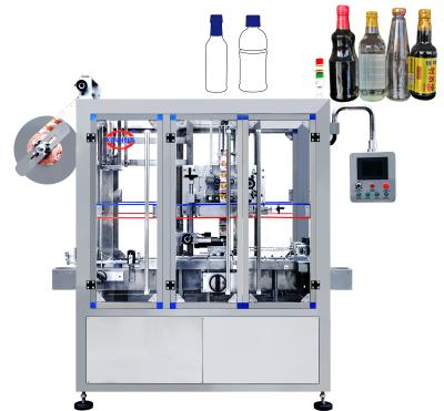 China automatic beverage shrink sleeve labeling machine for capsule tamper evident tape 5 gallon capsule labeling machine 3000-30000bph for sale