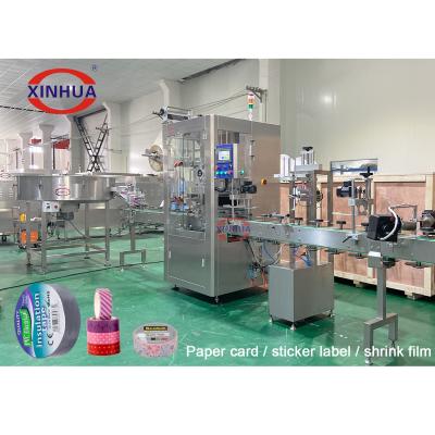 China Automatic Food Wrapping Machine for BOPP Tape PVC Tape Paper Tape Packaging Equipment for sale