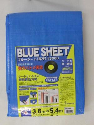 China waterproof sun protection pe laminated tarpaulin sheet /pe plastic sheet for sale