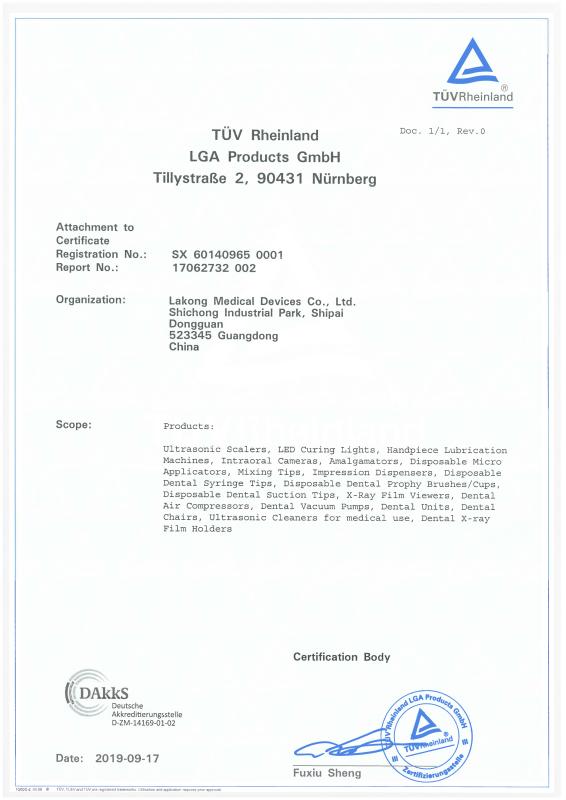 ISO13485 - Lakong Medical Devices Co., Ltd.